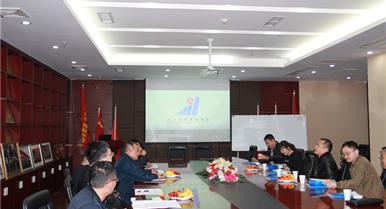 热烈接待四川万景房地产开发公司莅临公司考察事情