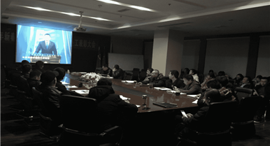 集团公司开展2018年员工培训活动